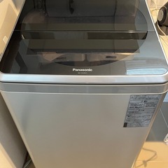 お取引中　差し上げます！8/17午前中までに引き取り可能な方！パ...
