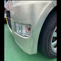 【訳あり】説明文を読んでくださいの画像