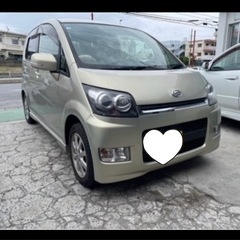 【訳あり】説明文を読んでください