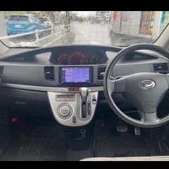 【訳あり】説明文を読んでくださいの画像