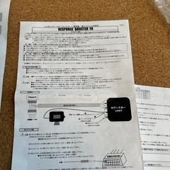 シエクル　ミニコンプロ　スロットルコントローラ　セット　80.85系ヴォクシーの画像