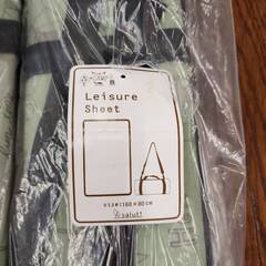 新品　レジャーセットの画像