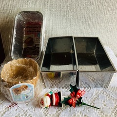 予約中/マフィンカップとパウンドケーキアルミ型とステンレス型