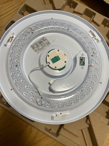 【引取限定】LEDシーリングライト リモコン付 YLL-S08G1