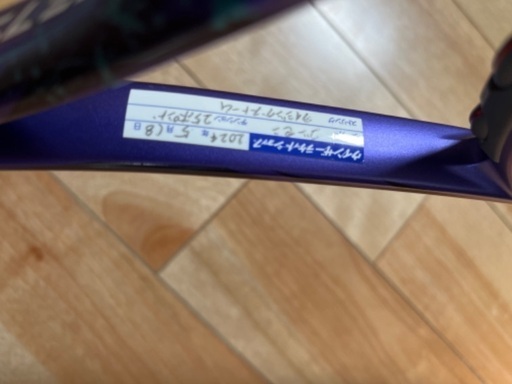 YONEX ソフトテニス　ヨネックス　ラケット　ボルトレイジ　VOLTRAGE 7S