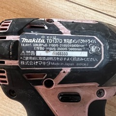 マキタインパクトドライバーTD137D14.4v中古本体のみの画像