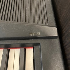 【値下げ】YAMAHA電子ピアノYPP-55の画像
