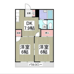 【🔆入居費用14万円🔆】✨審査No.1✨ 🔥東武東上線 若葉 バ...