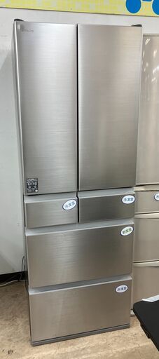 高年式 HITACHI 日立 540L冷蔵庫 2023 R-H54TG No.2644● ※現金、クレジット、スマホ決済対応※