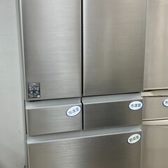 高年式 HITACHI 日立 540L冷蔵庫 2023 R-H54TG No.2644● ※現金、クレジット、スマホ決済対応※
