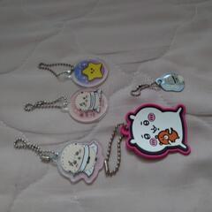 ちいかわ　キーホルダーまとめ売り※最終値引き9月8日までの画像