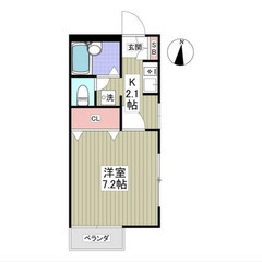 【🔆入居費用14万円🔆】✨審査No.1✨ 🔥JR埼京線 大宮 バ...