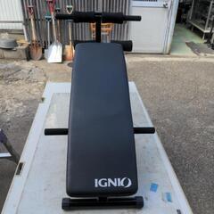 IGNIO　シットアップトベンチ　腹筋ベンチ　腹筋マシーン　アート型　