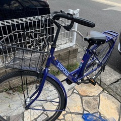 26インチブリジストン自転車譲手がきまりました。