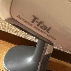 ティファール　スチーマーアイロンの画像