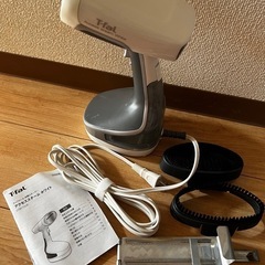 ティファール　スチーマーアイロン