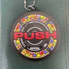 SANKYOのpushボタンキーホルダーの画像