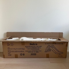 すべり台