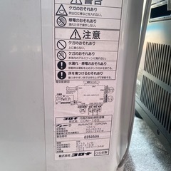 動作確認・簡易清掃済 CORONA スポットクーラー CDM-105 取説・排気ホース・専用ダクトパネルHDP-70M付 コロナ 冷風 どこでもクーラー ma13の画像