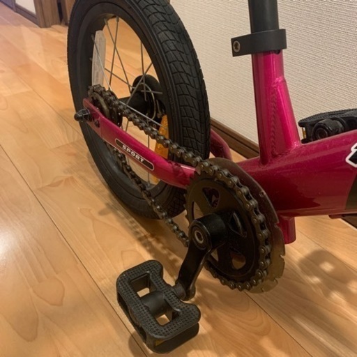 ストライダー14X
