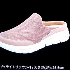激安！新品！スリッポンサンダル！26.0〜26.5の画像