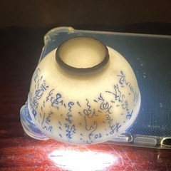 骨董品 茶器 インテリア コレクション 飾物 日本の陶芸  商品説明 サイズ約 口径5-5.6 高さ 2.7-3(cm) 3客 本体のみ 台を付けない   状態は画像にて確認、判断の上でご入札をお願いします。  この他にも多数出品しておりますので、是非御覧になって下さい。  A330 よろしくお願いしますの画像