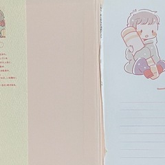 いつきゆう また、きみをすきになる イラスト集の画像