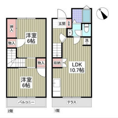 【🔆入居費用14万円🔆】✨審査No.1✨ 🔥東武伊勢崎・大師線 ...