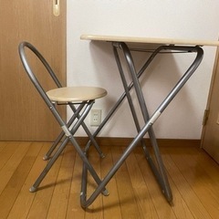 テーブル 折り畳み　パソコンデスクの画像