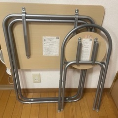 テーブル 折り畳み　パソコンデスクの画像
