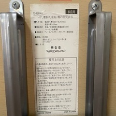 テーブル 折り畳み　パソコンデスクの画像
