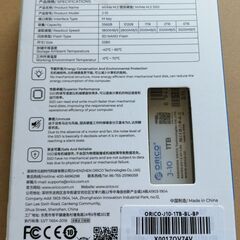 【新品未開封】ORICO M.2 NVMe接続SSD 1TBモデル『ORICO J10』の画像