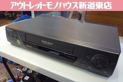 Panasonic VHSビデオデッキ NV-N50 1998年製 リモコン無し VHS再生確認済み パナソニック ビデオデッキ VHS ビデオ 札幌市東区 新道東店