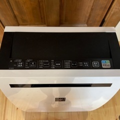 除加湿空気清浄機(KC-HD70-W)の画像