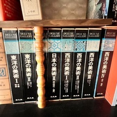 東洋の美術