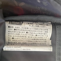 早い者勝ち☆ コールマン ☆ リュックサック 11L フロントポケット キャンプ柄の画像