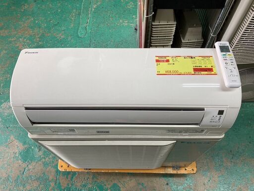 K05548　ダイキン　2021年製　中古エアコン　主に18畳用　冷房能力　5.6KW ／ 暖房能力　6.7KW