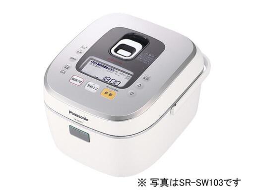 ■炊飯器■10合■Panasonic■■