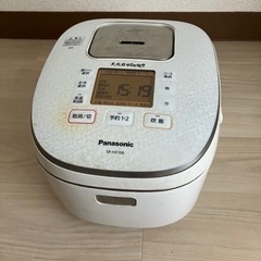 家電 キッチン家電 炊飯器