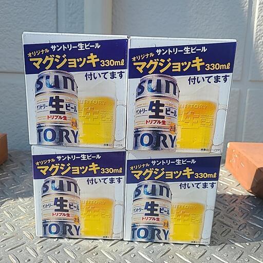 SUNTORY 生ビール オリジナルマグジョッキ ガラス製　4個セット\n\n