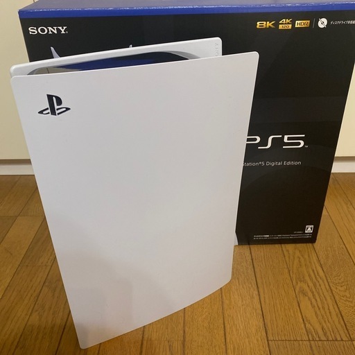 PS5