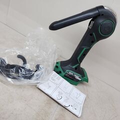 【引取限定】日立　コードレスワークライト　UB18DJL 【安佐...