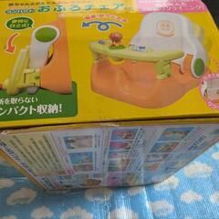 アンパンマン　おふろ　イスの画像