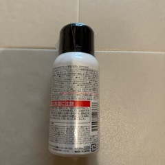 ヘア&スキン日焼け止めの画像