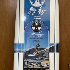 サーフボード コストコ 新品 未開封品