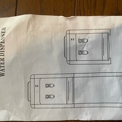 卓上ウォーターサーバー　　温水の画像