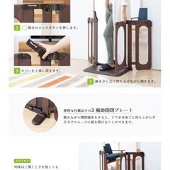 おくトビラの画像