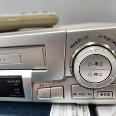 シャープ VHSビデオデッキ VC-HF730 リモコン付き 98年製 VHS再生確認済み SHARP ビデオデッキ ビデオ 札幌市 平岸店の画像
