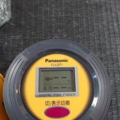 魚群探知機　Panasonic　FJ-LGF1　大漁　取説ありの画像
