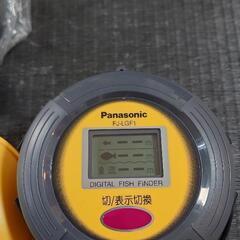 魚群探知機　Panasonic　FJ-LGF1　大漁　取説ありの画像